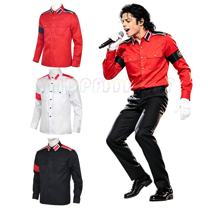 Military Shirt Men - POP Michael Jackson anti-oorlog militair shirt