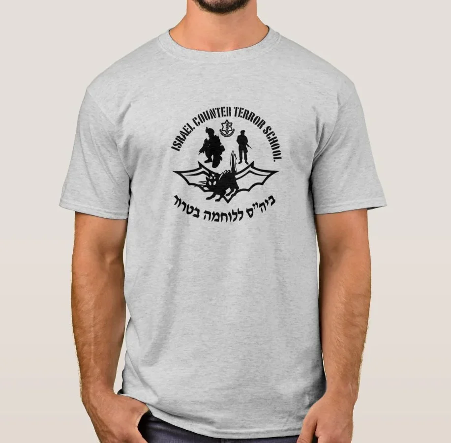 IDF Israël Counter Terror Scho - Military Shirt Men recensie en prijs