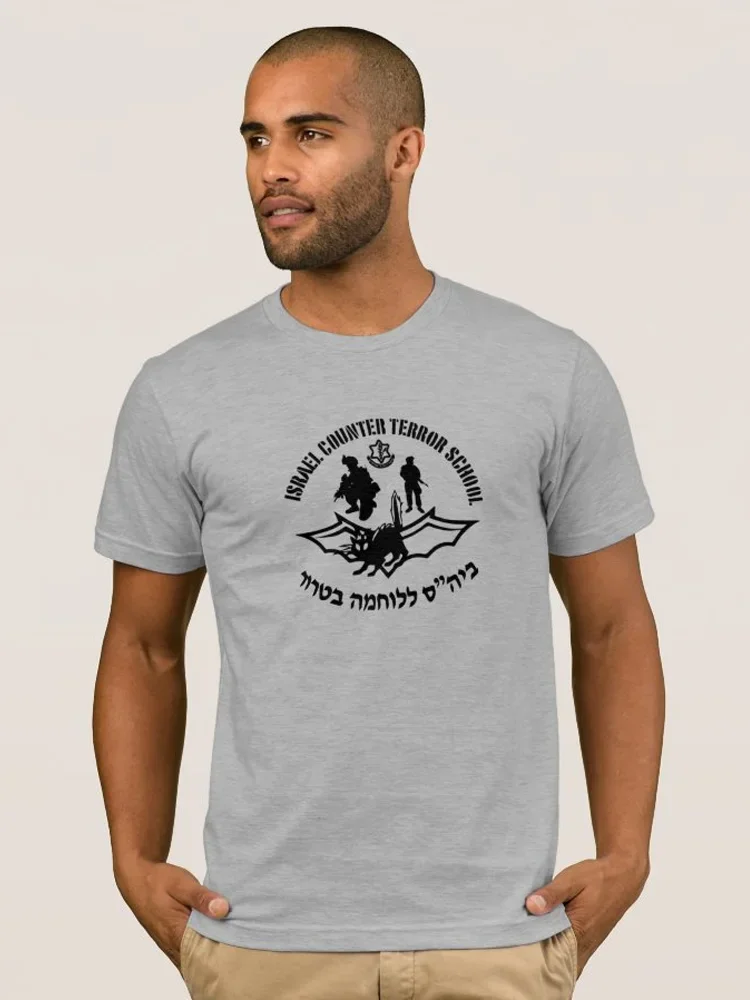 IDF Israël Counter Terror Scho - Military Shirt Men recensie en prijs