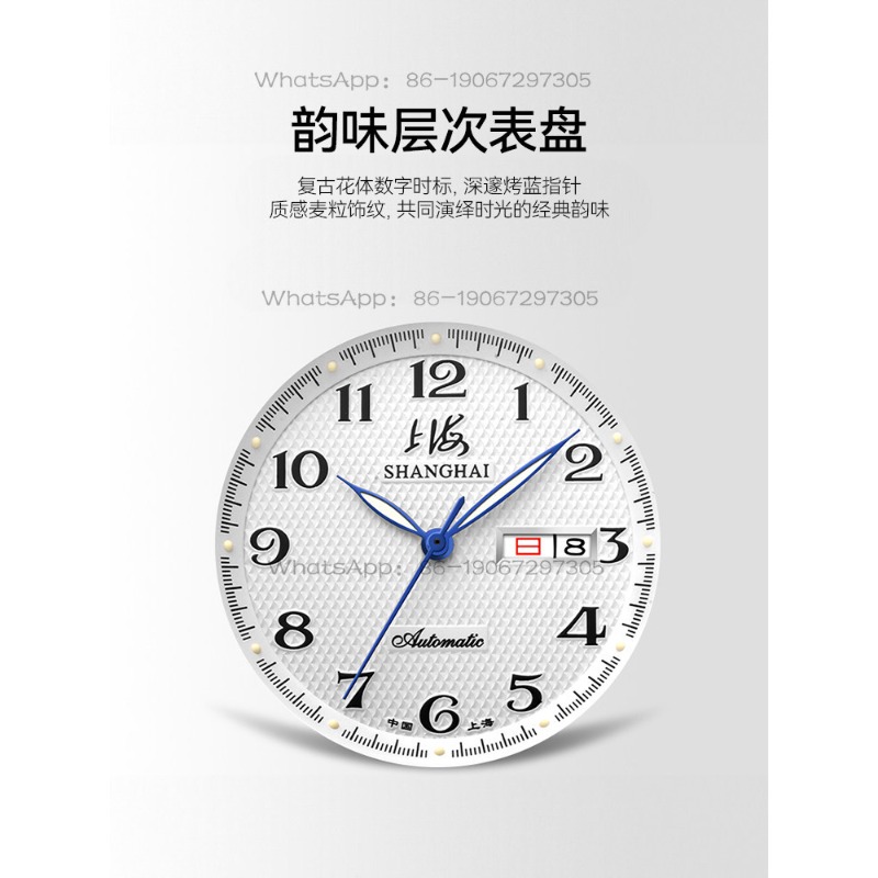Time Island Watch 1 Store Shan - Mens Fashion Store recensie en prijs